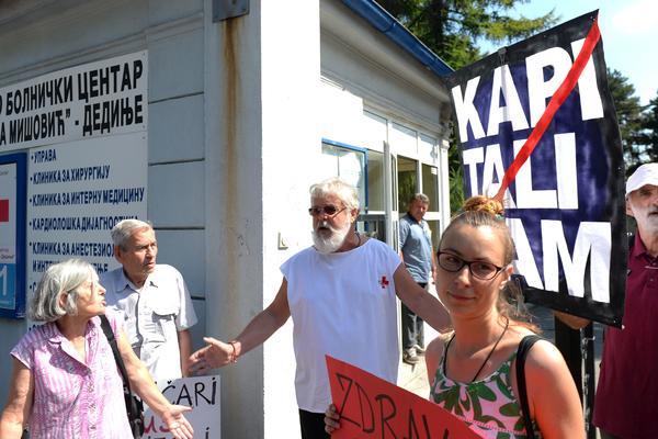STOPIRANA ZAPLENA: Ukinuta presuda KBC Dragiša Mišović, sledi novo suđenje