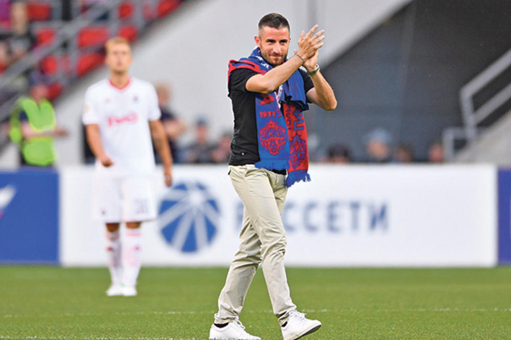 ČAST: CSKA ispratio Bambija Tošića