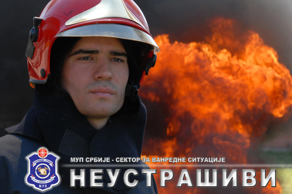 (DETALJI KONKURSA) SRBIJA TRAŽI 100 NEUSTRAŠIVIH: Objavljen konkurs za obuku budućih vatrogasaca!