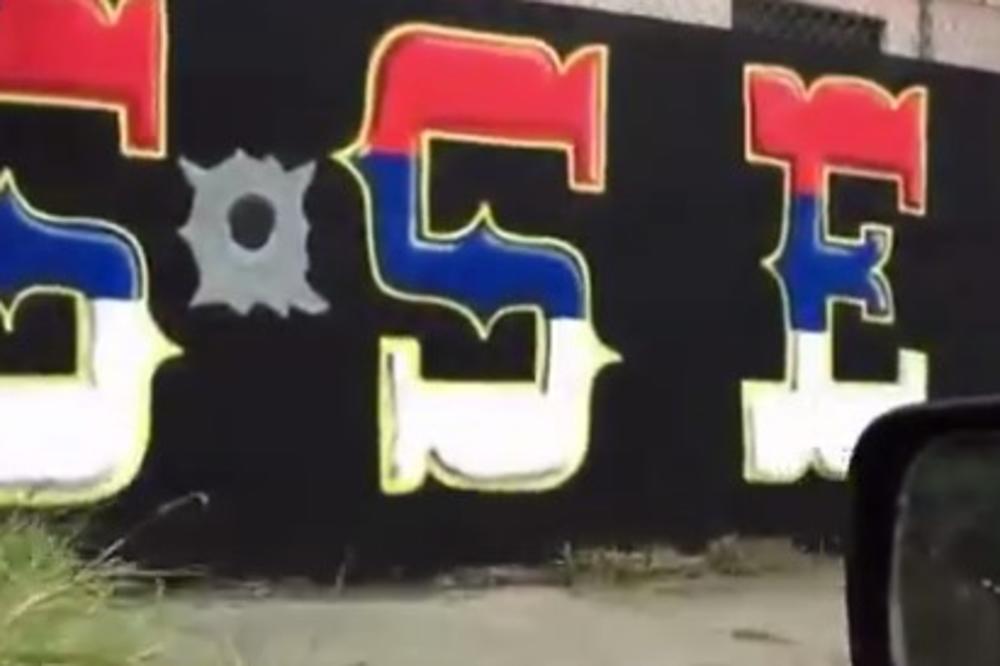 PODRŠKA IZ MEKSIKA: Ogroman grafit Kosovo je Srbija naslikan u meksičkom gradu Kulijakan