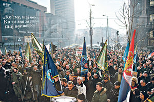 ZAPOSLENI U SRBIJI PORUČILI: Vreme je da se sindikati udruže!