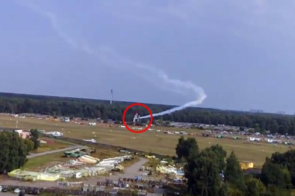 (VIDEO) TRAGEDIJA KOD MOSKVE: Srušio se mali avion, poginulo dvoje!