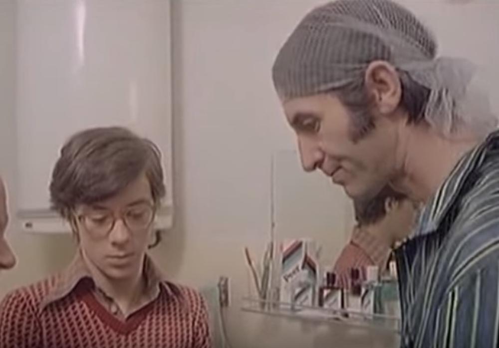 Ljubavni život budimira trajkovića (1977) ceo film