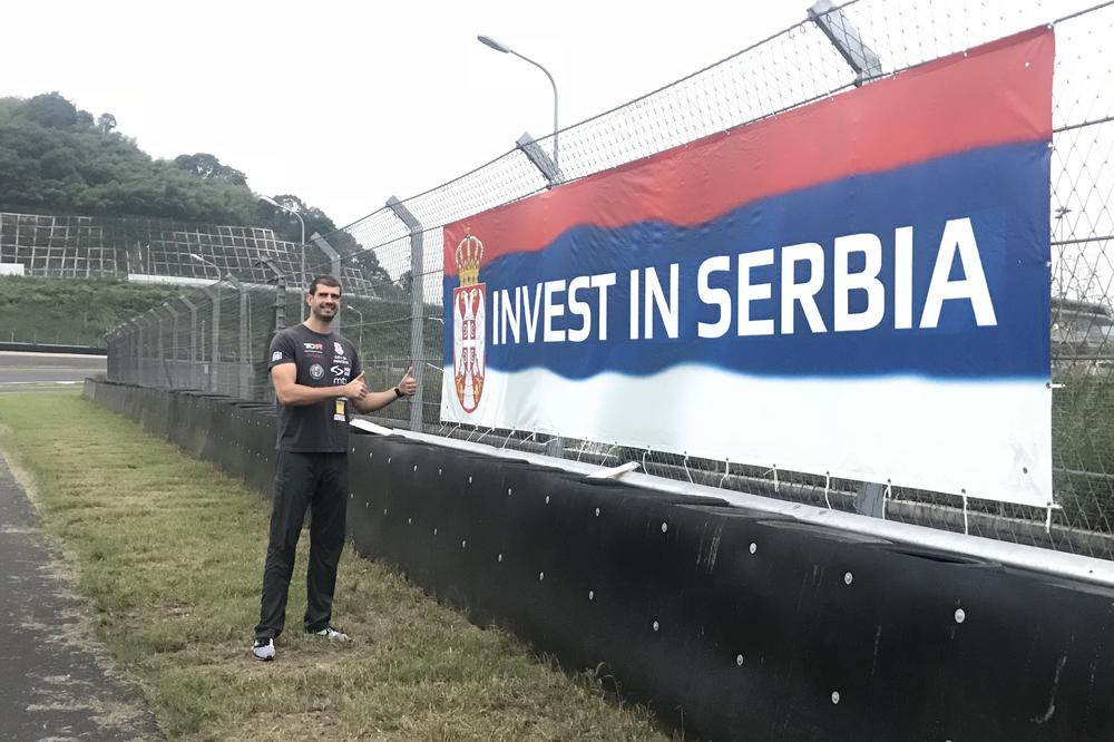 BORKOVIĆ UVEO SRBIJU U SVETSKI VRH: Na stazi u Kini će stojati baner Investirajte u Srbiju