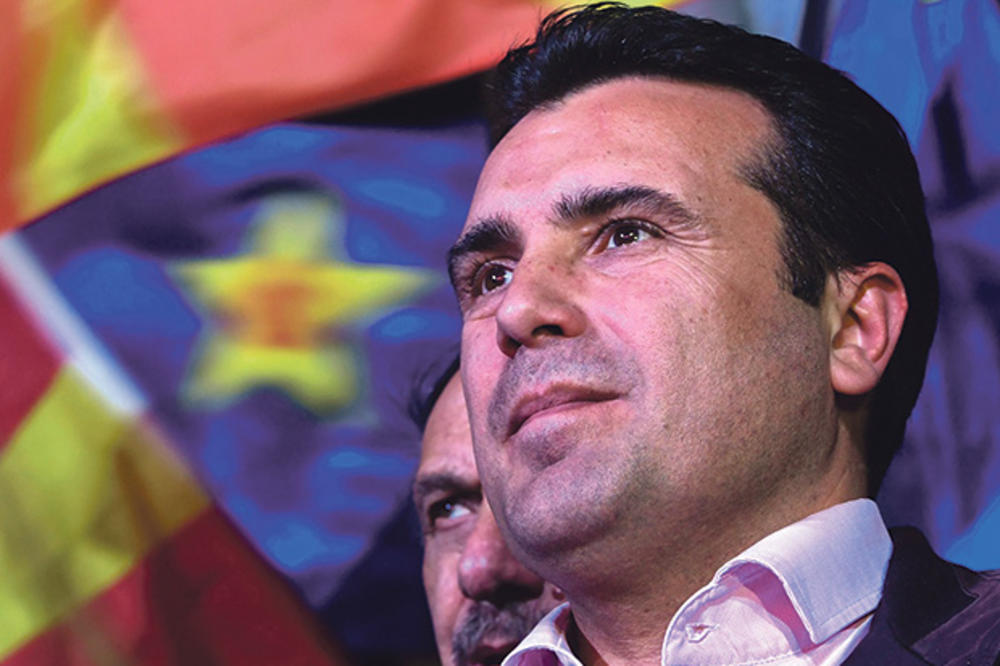 PONOVO NA GLASANJE: Makedonci danas idu na lokalne izbore