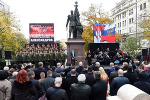 (FOTO) DUBOKO SE KLANJAMO ČITAVOM SRPSKOM NARODU: Park u centru Beograda od danas nosi naziv Aleksandrov po ruskom vojnom ansamblu