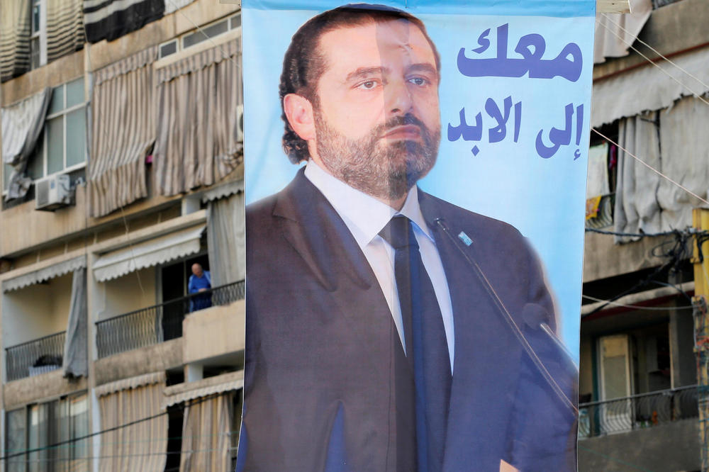 LIBANSKI PREDSEDNIK: Saudijska Arabija je kidnapovala našeg premijera