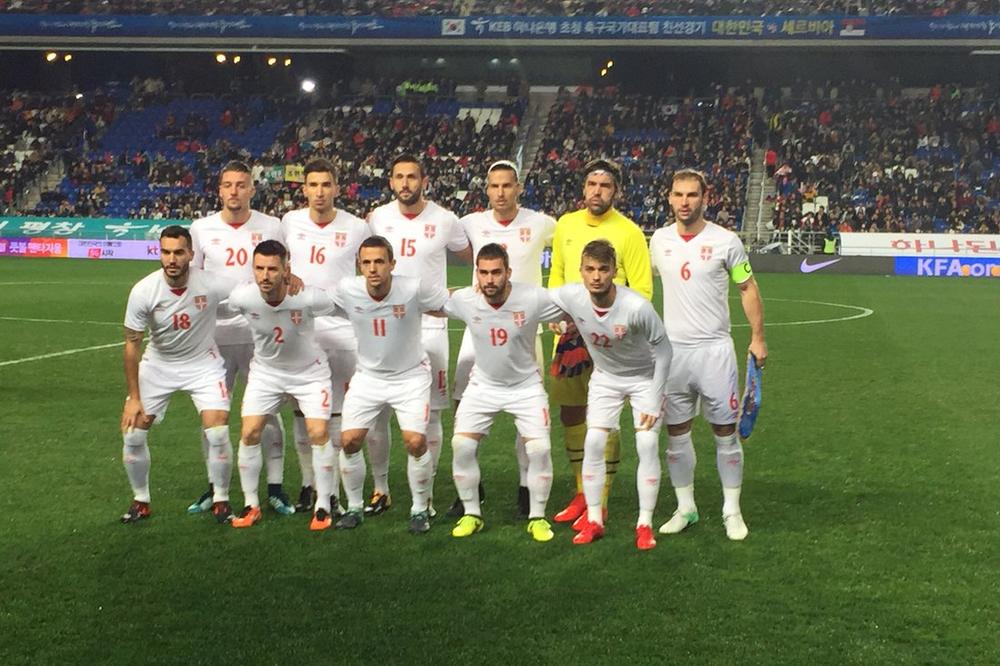 (VIDEO) SERGEJ ASISTIRAO, LJAJIĆ POGODIO:  Srbija remizirala sa Južnom Korejom, domaćin postigao gol iz sumnjivog penala!