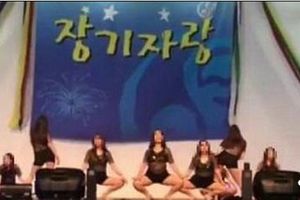 (VIDEO) EVO ŠTA SU SMISLILI BAHATI JUŽNOKOREJSKI ŠEFOVI: Naterali medicinske sestre da ih zabavljaju seksi plesom!