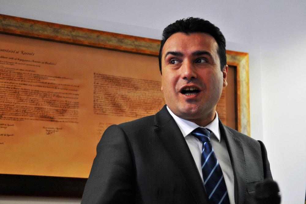 ZAEV: Srbi i Makedonci su prijatelji i to niko ne može da pokvari!