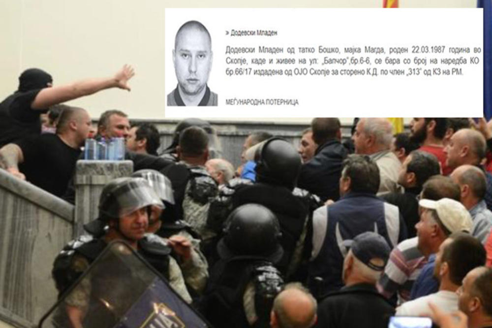 NOVO HAPŠENJE ZA NASILJE U SOBRANJU: Sa fantomkom na glavi upao u makedonski parlament!