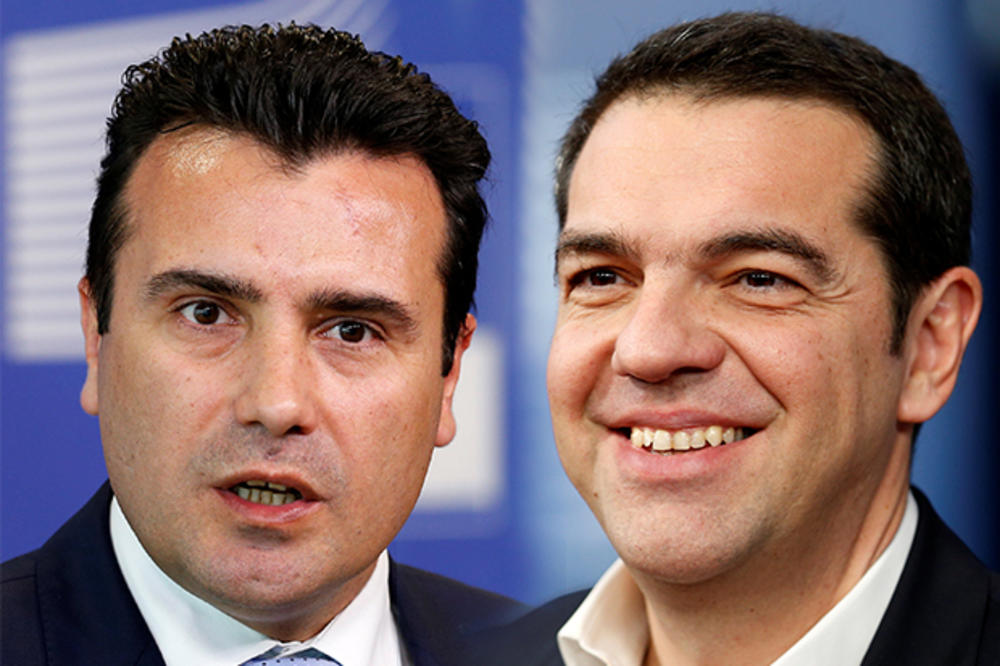 IME MAKEDONIJE SE REŠAVA U DAVOSU: Zaev i Cipras će se sastati na  marginama  foruma