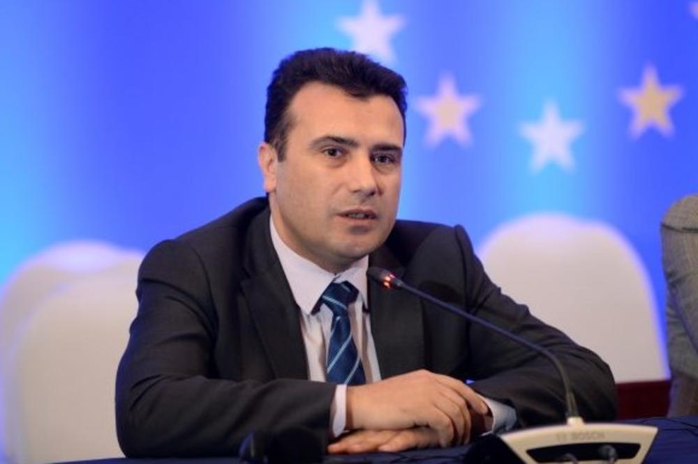 ZAEV: Treba nam rešenje koje će da štiti dostojanstvo i identitet obe strane