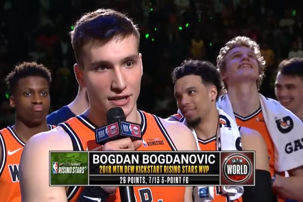 IMA LI OVDE NEKOG IZ SRBIJE?! Bogdanović izašao pred novinare i prvi postavio pitanje! (VIDEO)