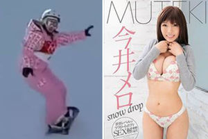 (VIDEO) BIVŠA PROSTITUTKA I PORNO ZVEZDA ŽELI ZLATO NA ZOI: Seksi snouborderka iz Japana ima svoje adute za vratolomije na snegu!
