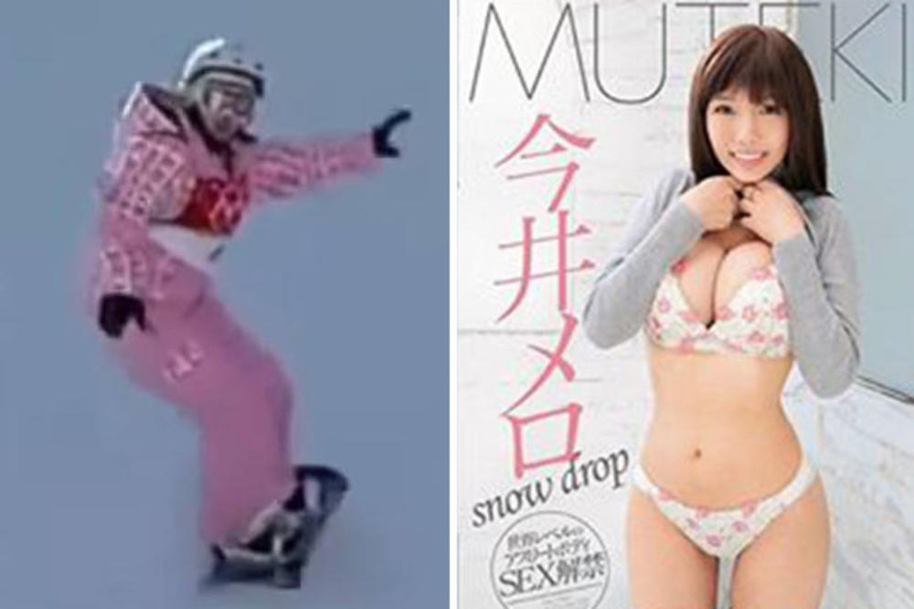 (VIDEO) BIVŠA PROSTITUTKA I PORNO ZVEZDA ŽELI ZLATO NA ZOI: Seksi snouborderka iz Japana ima svoje adute za vratolomije na snegu!