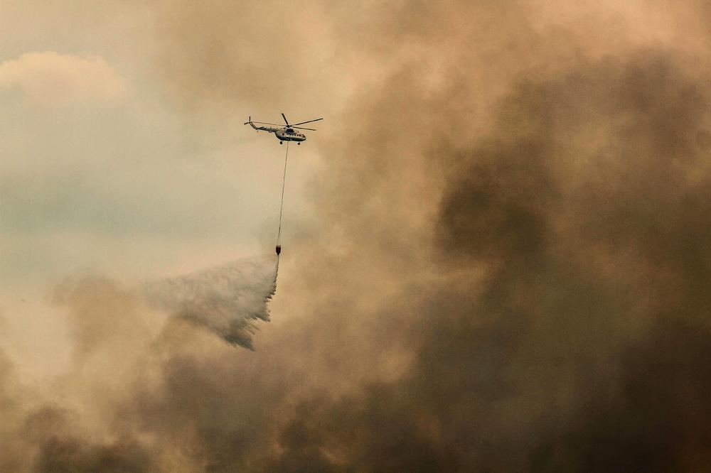 KATASTROFA U INDONEZIJI: Bukte šumski požari, u 4 provincije vanredno stanje