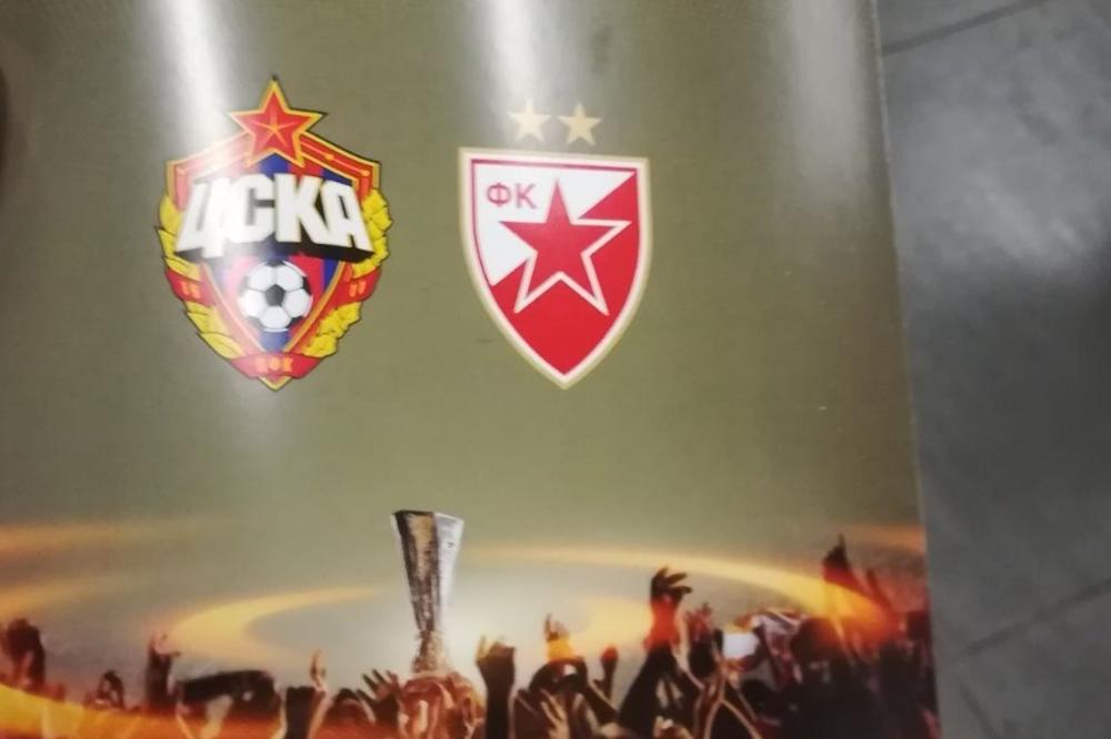 (KURIR TV) ARMEJCI ZAŠLI DUBOKO U ISTORIJU: Pogledajte kako je CSKA najavio meč sa Crvenom zvezdom