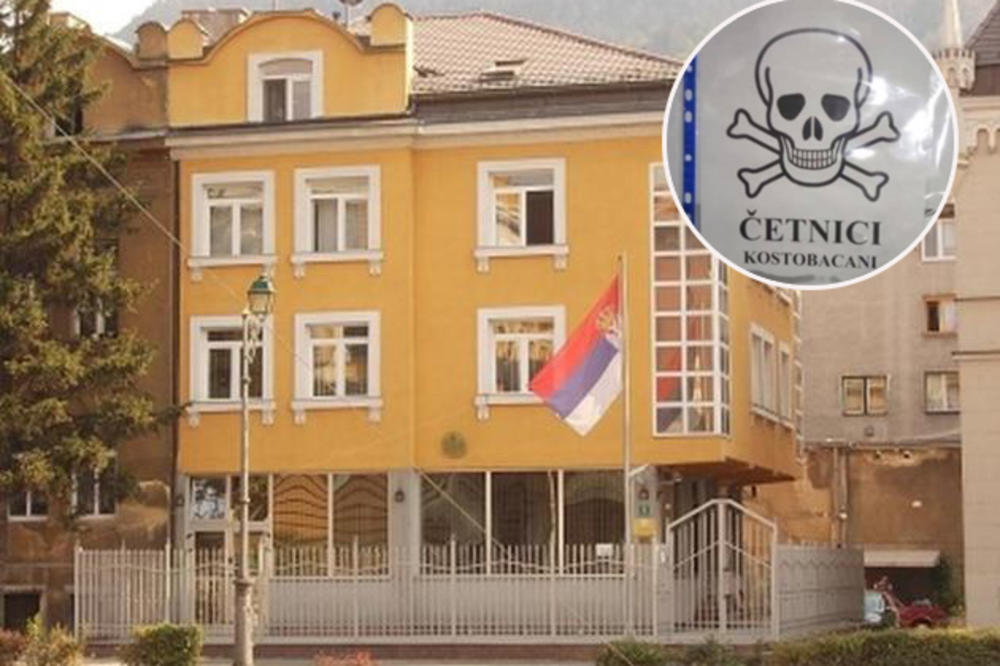 OTKRIVENO KO JE LEPIO MRTVAČKE GLAVE NA ULAZU AMBASADE SRBIJE U BiH: Sam priznao, a vadi se na medicinske probleme