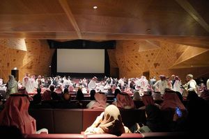 (FOTO) PONOVO RADI BIOSKOP: U Saudijskoj Arabiji prvi film posle 35 godina! Evo šta je na repertoaru!