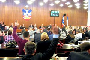 ZAKAZANA SEDNICA: Odbornici 7. juna biraju gradonačelnika Beograda