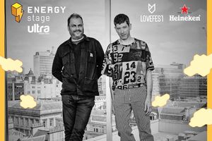 VRNJAČKA BANJA SPREMNA ZA SPEKTAKL: Rezidenti najvećih andergraund klubova stižu na Energy Stage
