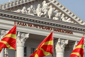 POSMATRAČI IZ CELOG SVETA: Više od 600 ljudi nadgledaće sprovođenje referenduma u Makedoniji