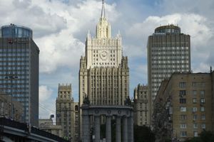 ZVANIČNO: Rusija priznala  Republiku Severnu Makedoniju
