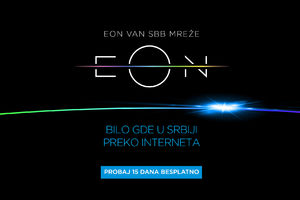 EON: Gledaj SBB televiziju i van SBB mreže