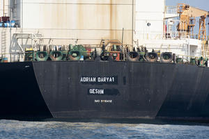 AMERIKA ZAPRETILA GRČKOJ: Nadrljali ste ako pomognete iranskom tankeru!