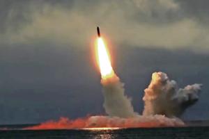 KIM OPET PROVOCIRA?! Lansirana raketa iz pravca Severne Koreje ka Japanu, ljudi u neverici (FOTO)