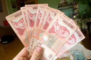 DINAR USIDREN: Evro danas 117,58 dinara po srednjem kursu