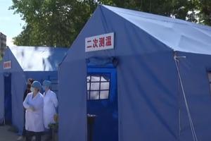 BORBA SA KORONOM: Virus se vratio u Kinu! Dva grada na severu u privremenom karantinu (VIDEO)
