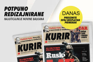 DANAS KAD SLAVIMO SRPSKI PRAZNIK VIDOVDAN besplatno delimo kompletan tiraž novine  KURIR i lansiramo KURIR  TELEVIZIJU!