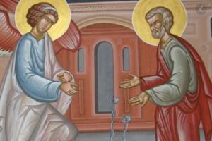 DANAS JE VELIKI PRAZNIK! Obeležavamo Časne verige Svetog apostola Petra: OVO su narodna verovanja i običaji
