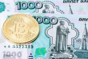 STIŽE DIGITALNA RUBLJA: Rusija lansira prototop kripto valute a evo u čemu će se razlikovati od bitkoina!