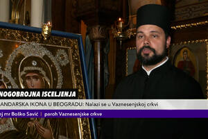 ČUDOTVORNA IKONA BOGORODICE TROJERUČICE U VAZNESENJSKOJ CRKVI: Vernici širom Srbije dolaze da se poklone ikoni sa Hilandara