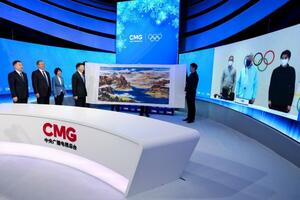 Tomas Bah čestitao KMG-u na jedinstvenom prenosu Zimskih olimpijskih igara: Nagrada za predsednika KMG-a Šen Haisijunga