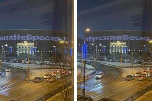 BRUTALNA PODRŠKA RUSKOJ VOJSCI IZ JEKATERINBURGA: Stadion Urala osvanuo sa porukom "RUSKO PROLEĆE Z"