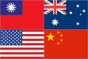 AMERI NE ŽELE IZNENAĐENJA: Zbog moguće invazije Kine na Tajvan šalju marince u Australiju! VIDEO