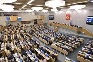 PRIPAJANJE POTVRĐENO I U GORNJEM DOMU: Savet federacije ratifikovao sporazume o ulasku četiri ukrajinske oblasti u sastav Rusije
