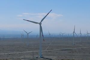 Dabančeng - Dolina vetra u Kini! Potencijal za razvoj energije vetra