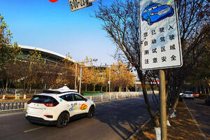 IZDATE PRVE DOZVOLE: Peking sve bliži autonomnim taksi vozilima!