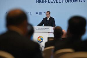 OBRAĆANJE PREDSEDNIKA VUČIĆA U KINI: Predsednik se obraća na ekonomskom forumu (FOTO)
