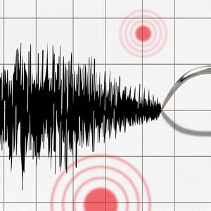 OPET SE TRESLO U HRVATSKOJ: Zemljotres jačine 3,1 Rihtera, epicentar bio