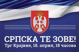 "SRPSKA TE ZOVE": Večeras se održava narodni miting, a na njemu će se obratiti predstavnici vlasti i zvaničnici iz Srbije