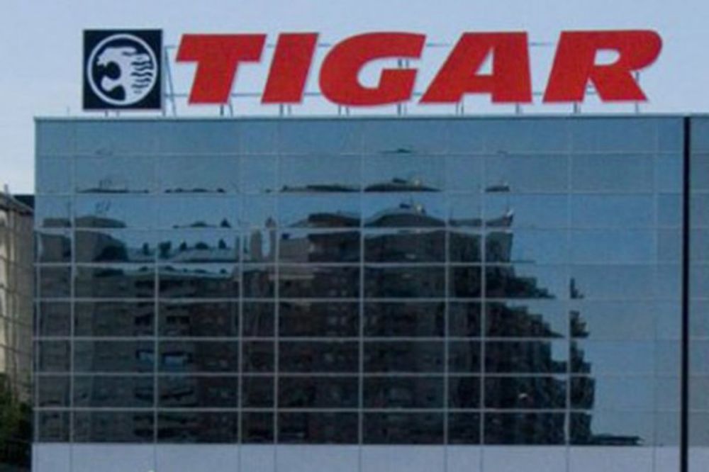 Tigar: Nismo plaćali simulirane poslove