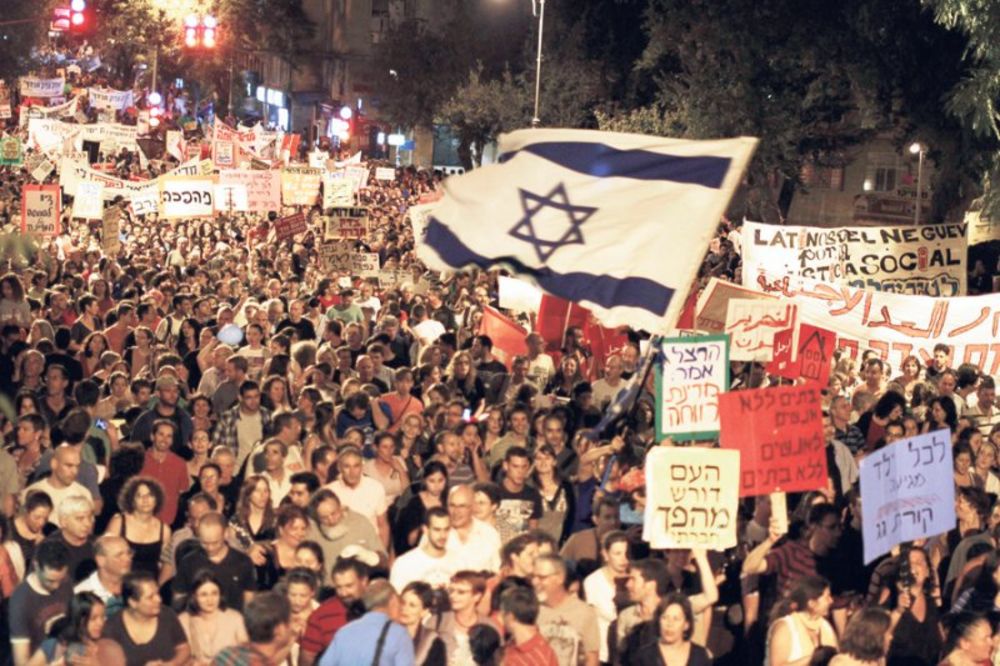 Broj Jevreja u Izraelu se povećao za više od šest miliona