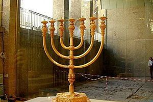 Jevreji u subotu slave Jom Kipur