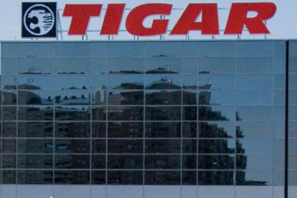 Direktori “Tigar Pirot” osumnjičeni da su oštetili firmu za 460 miliona dinara